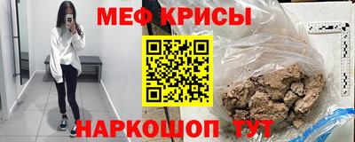 гашишное масло Кинель