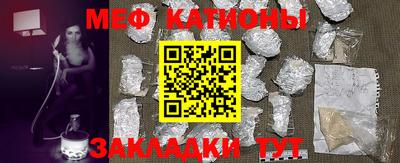 гашишное масло Кинель