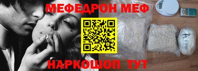 марки lsd Кингисепп