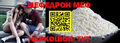 марки lsd Кингисепп
