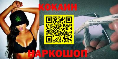 марки lsd Кингисепп
