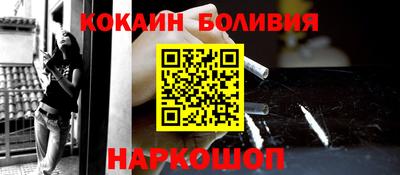 гашишное масло Кинель