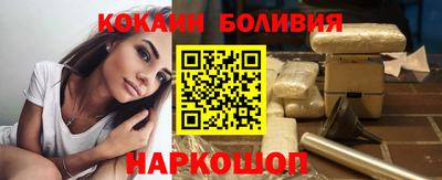 марки lsd Кингисепп
