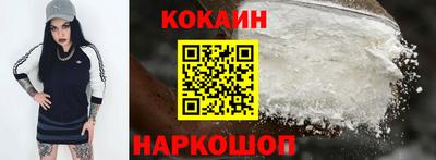 стафф Кимры