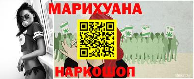 стафф Кимры