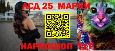 гашишное масло Кинель