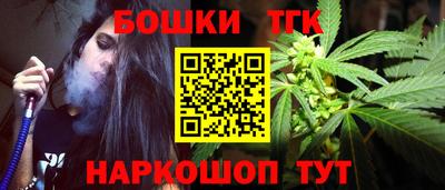 стафф Кимры