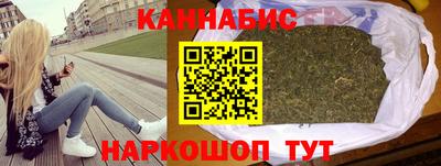 марки lsd Кингисепп