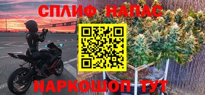 стафф Кимры