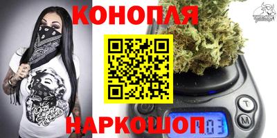 стафф Кимры