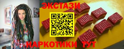 стафф Кимры