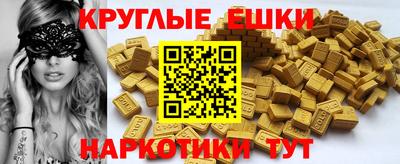 стафф Кимры
