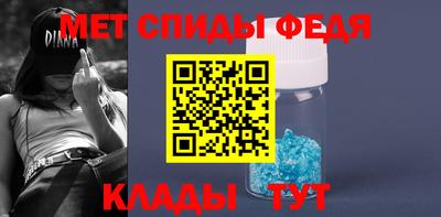 марки lsd Кингисепп