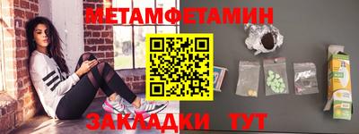 стафф Кимры