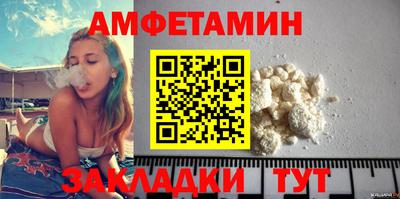 стафф Кимры
