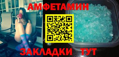 гашишное масло Кинель