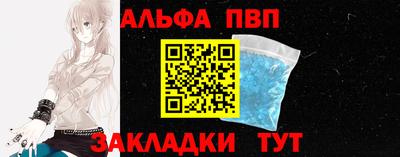 гашишное масло Кинель