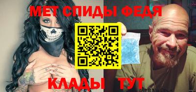 стафф Кимры