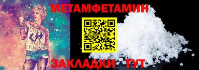 марки lsd Кингисепп