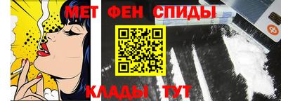гашишное масло Кинель