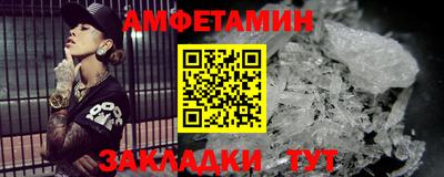 марки lsd Кингисепп