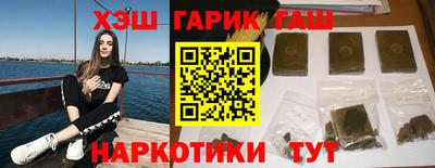 стафф Кимры