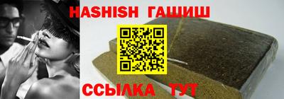 марки lsd Кингисепп