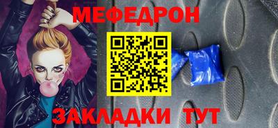 гашишное масло Кинель