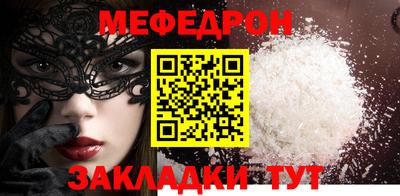 гашишное масло Кинель